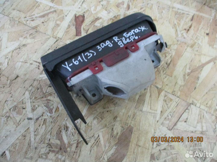 Стоп сигнал Ниссан Патрол Y 61