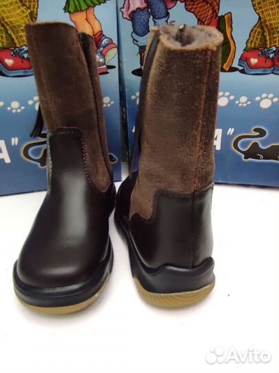 Сапоги зима детские, нат.кожа,нат.мех, р.26,27,28