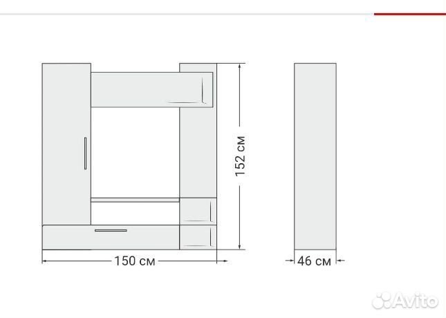 Стенка горка