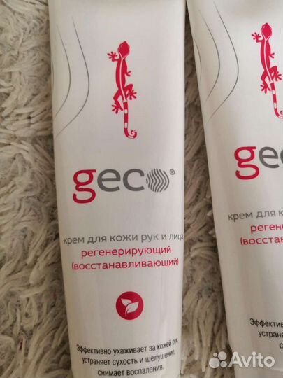 Крем. Паста