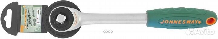 Рукоятка трещоточная ротационная со сквозным