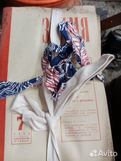 Журналы умные