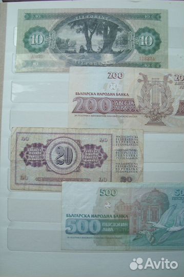 Банкноты Болгария, Венгрия, Югославия