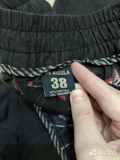 Новые брюки джоггеры Aigula, XL