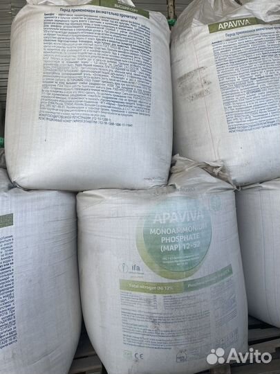 Удобрения,опт и розница