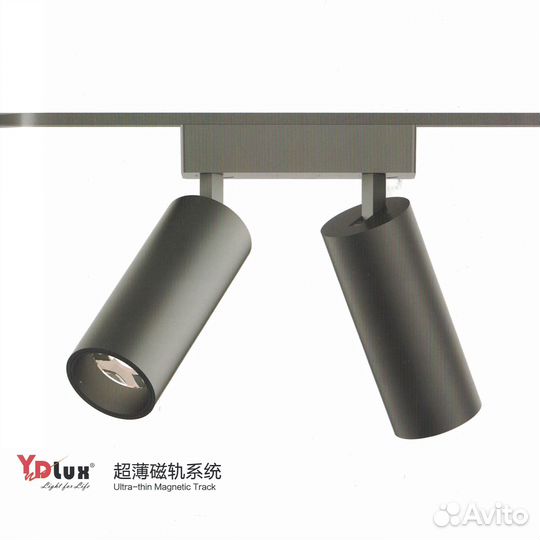 Трековые светильники на шинопроводе