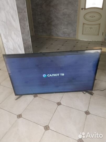 Тел плазменный смарт