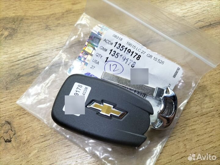 Смарт ключ Chevrolet Cruze оригинал
