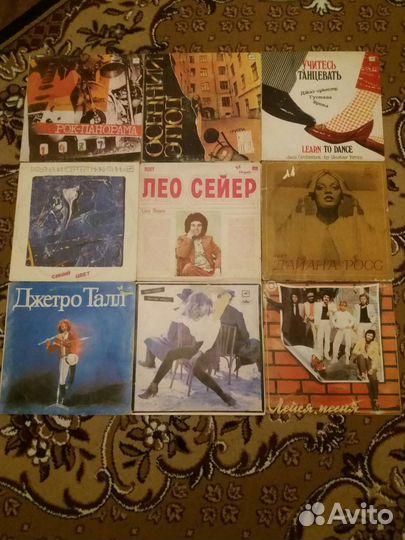 Пустые конверты для виниловых пластинок