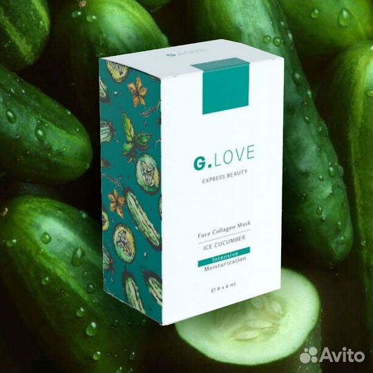 Маска коллагеновая для лица увлажняющая G.Love