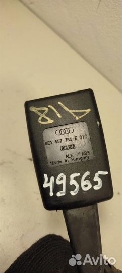 Передняя часть кузова (ноускат) в сборе Audi A4 2