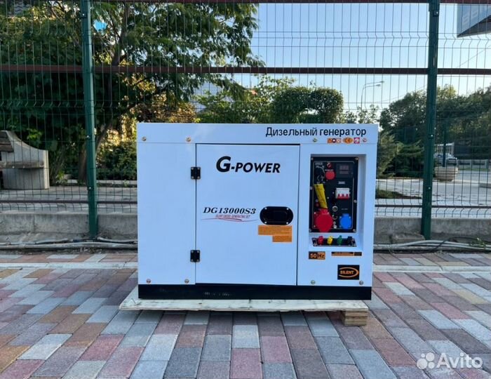 Дизельный генератор 12 kW G-power трехфазныйDG1300