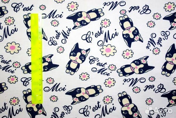 Футер 2нитка ткань