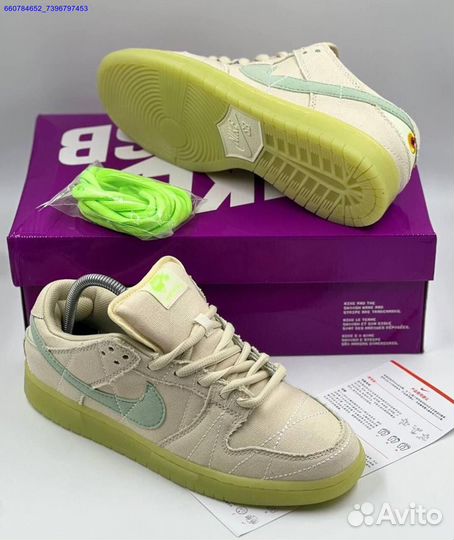 Кроссовки Nike SB Dunk Low Mummy (Арт.33982)