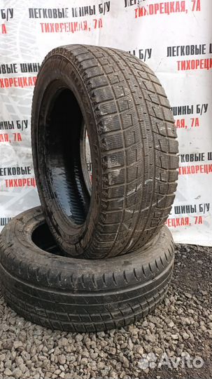 Bridgestone Blizzak Revo2 225/55 R17