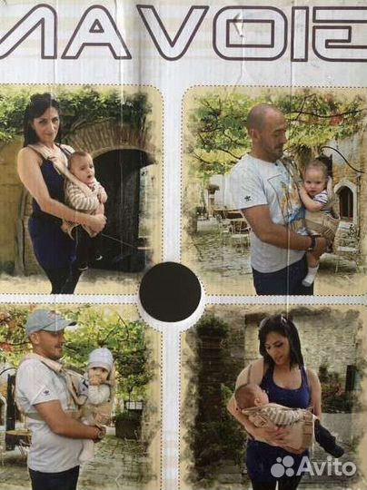 Новый Эргорюкзак переноска для детей до 15 кг