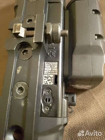 Тепловизионный прицел pulsar trail 2 lrf xq50