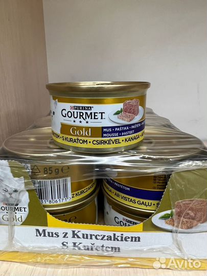 Gourmet корм для кошек