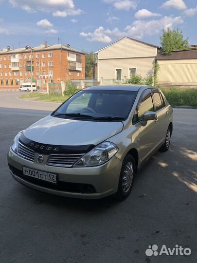Аренда авто