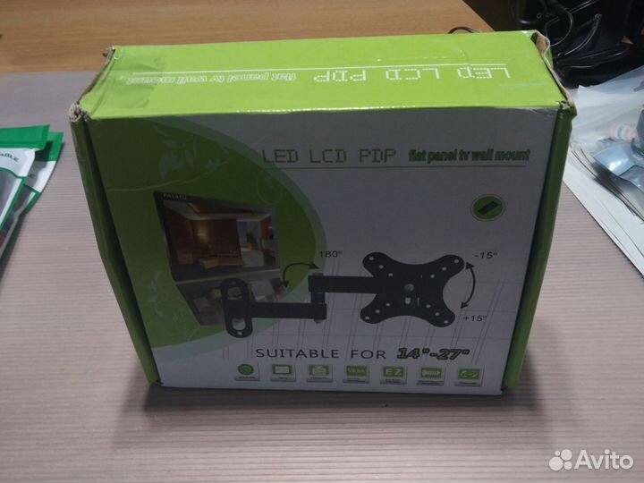 Кронштейн для телевизора на стену поворотный