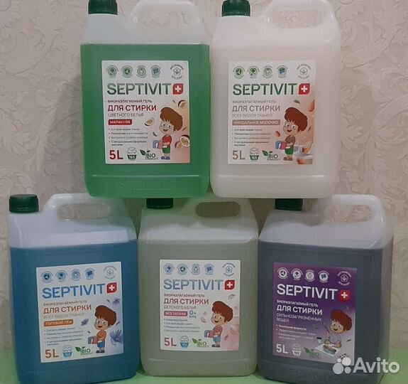 Гель для стирки septivit 5л