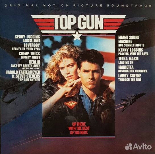 Виниловая пластинка Sony Ost Top Gun (180 gram)