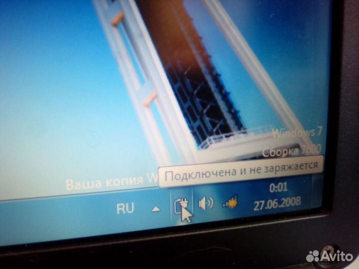 Ноутбук, intel 2,00Ггц