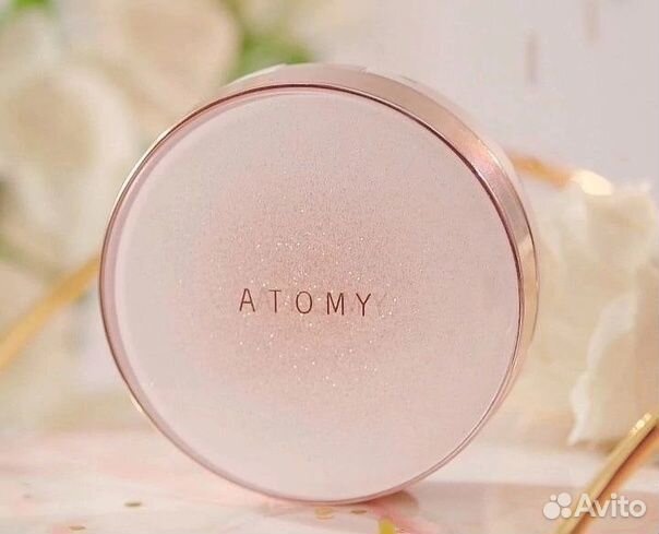 Кушон атоми