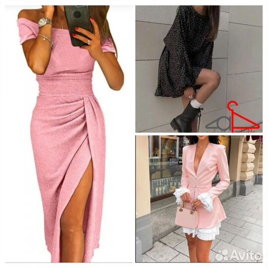 Платье женское 44 р