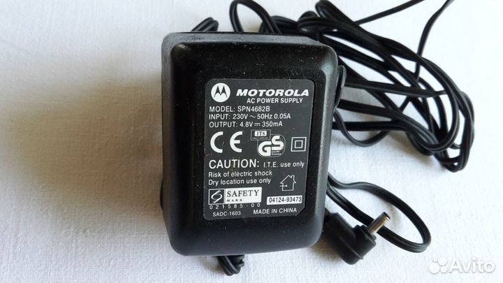 Зарядники для старых телефонов