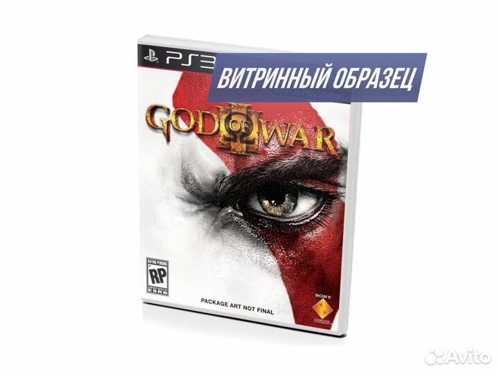 God of War 3 витринный образец (PS3)