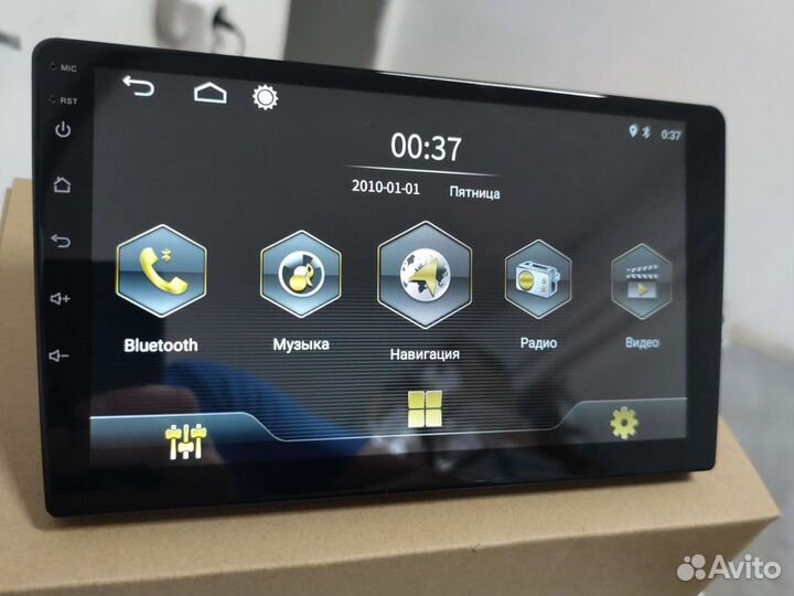Магнитола универсальная 9дюймов,Android 9, 2/16Gb