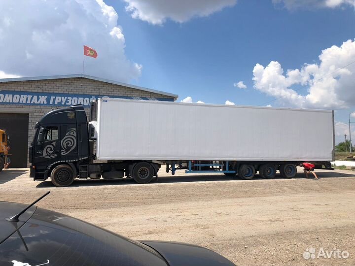 Грузоперевозки межгород