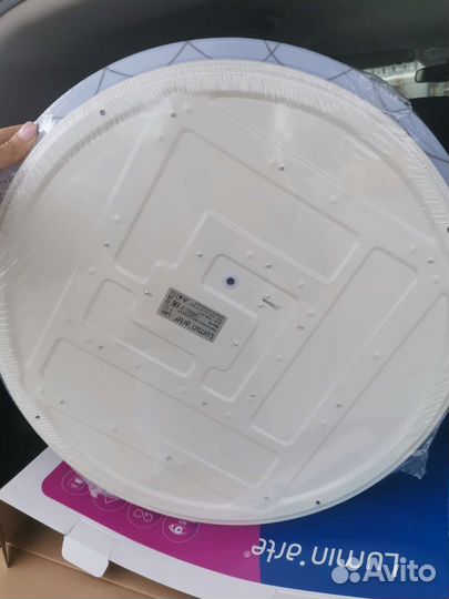 Люстра светодиодная /светильник потолочный 55вт