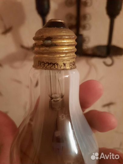 Светильник СССР 