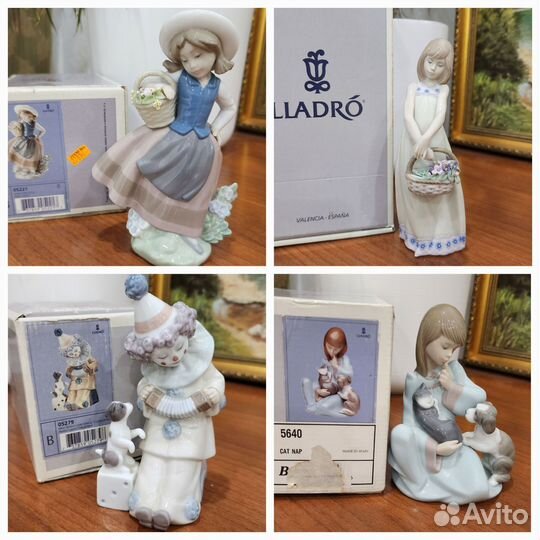 Статуэтка Lladro