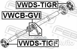 Подшипник подвесной audi A3/A3 Sportback (8P) 2