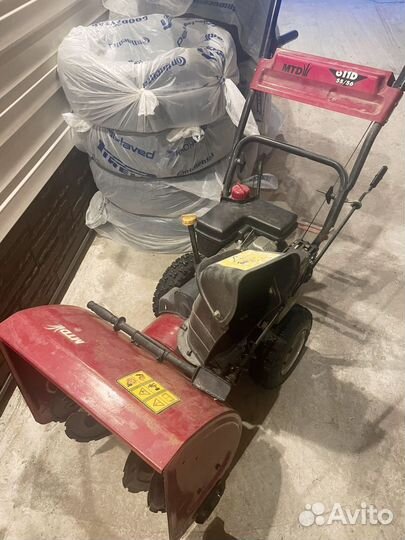 Снегоуборщик бензиновый