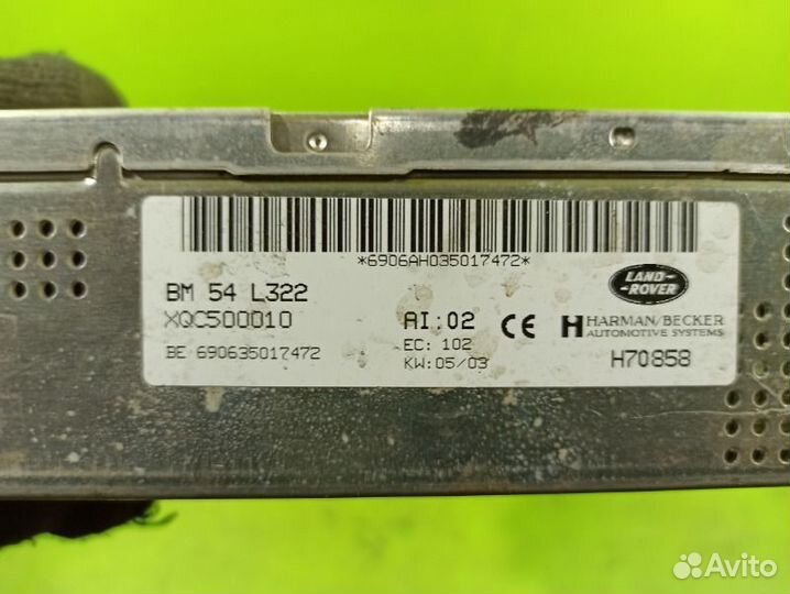 Блок управления магнитолой Land Rover Range Rover