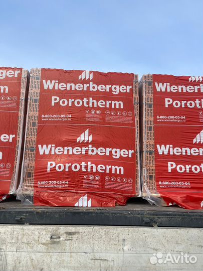 Блок Поротерм 44