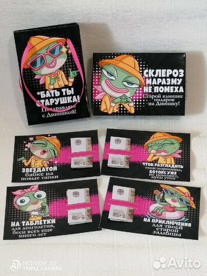 Подарок для девушек и женщин