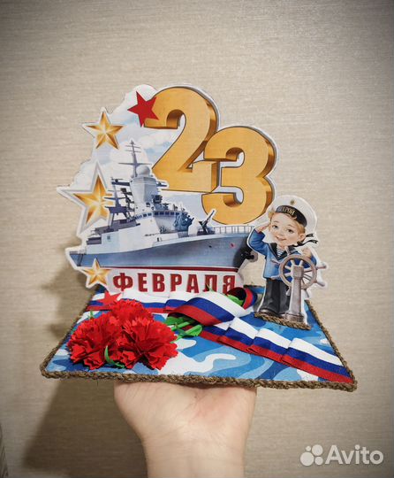 Поделка на 23 февраля в сад и школу