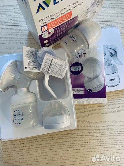 Молокоотсос ручной Philips Avent Natural