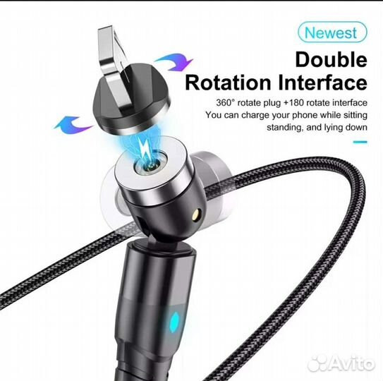 Шнур Магнит 1м, 2м все разъёмы