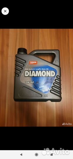 Масло моторное 5w40 Teboil Diamond