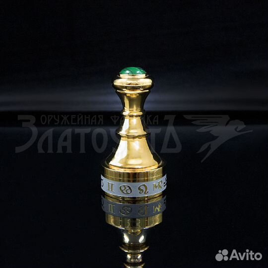 Глобус для интерьера «Звездное небо»