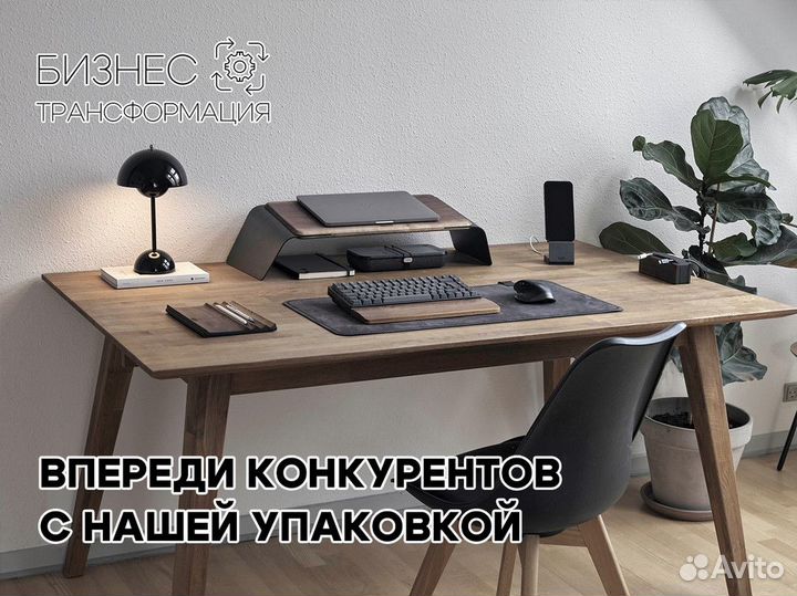 Превратим ваш бизнес в франшизу