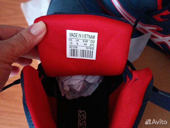 Борцовки asics snapdown