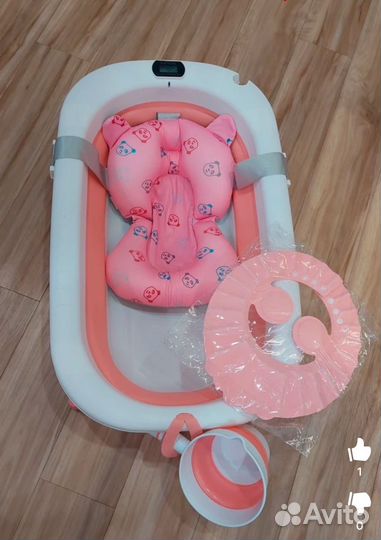 Ванночка складная