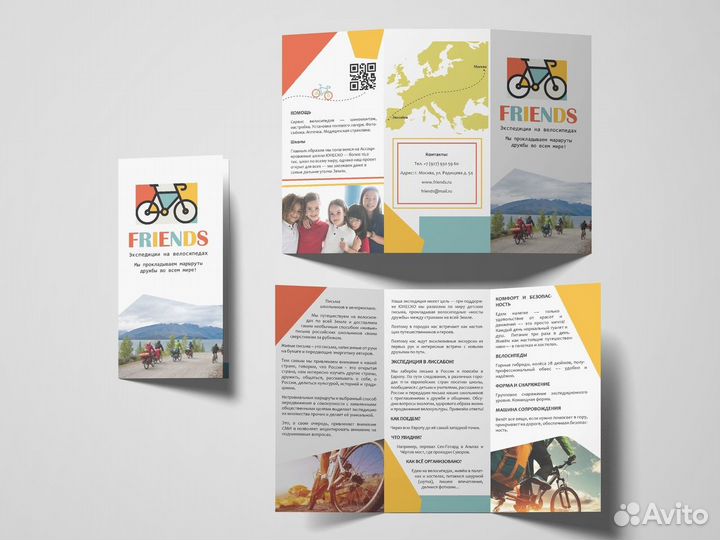 Графический дизайнер/маркетплейс